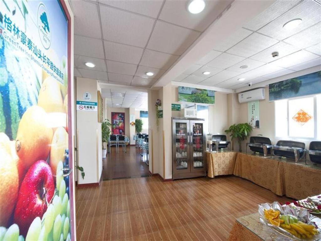 Greentree Inn Guangdong Shantou Changping Road Express Hotel Ngoại thất bức ảnh