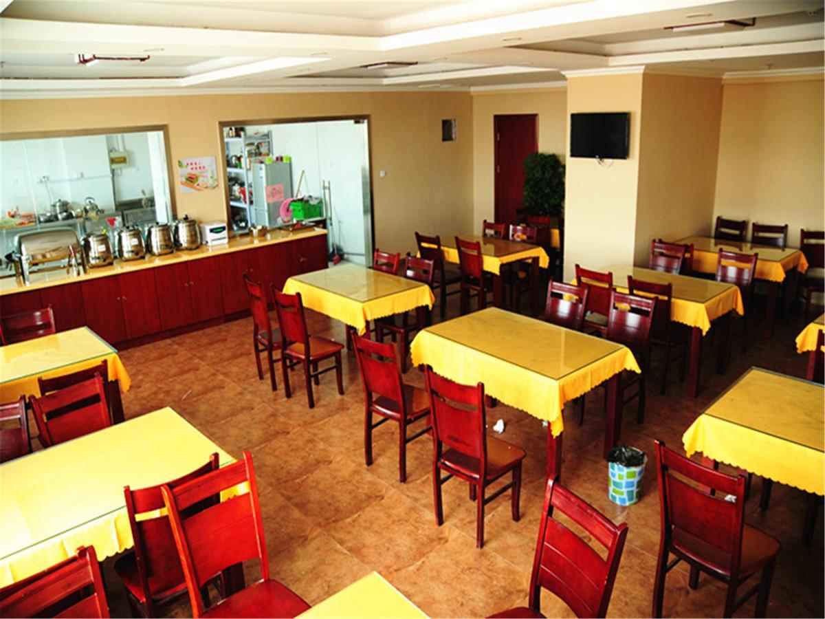 Greentree Inn Guangdong Shantou Changping Road Express Hotel Ngoại thất bức ảnh